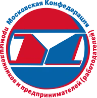 Московская Конфедерация промышленников и предпринимателей (работодателей)