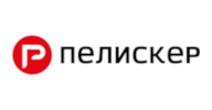 Компания входящая в СРО АЛЬЯНС СТРОИТЕЛЕЙ Пелискер